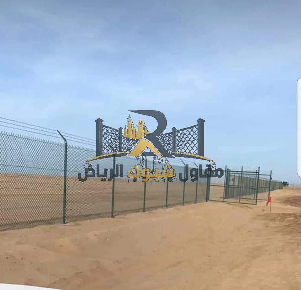 شبوك مزارع الرياض | مقاول تركيب وتسوير المزارع والأراضي بأفضل الأسعار