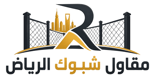 مظلات مواقف سيارات الرياض